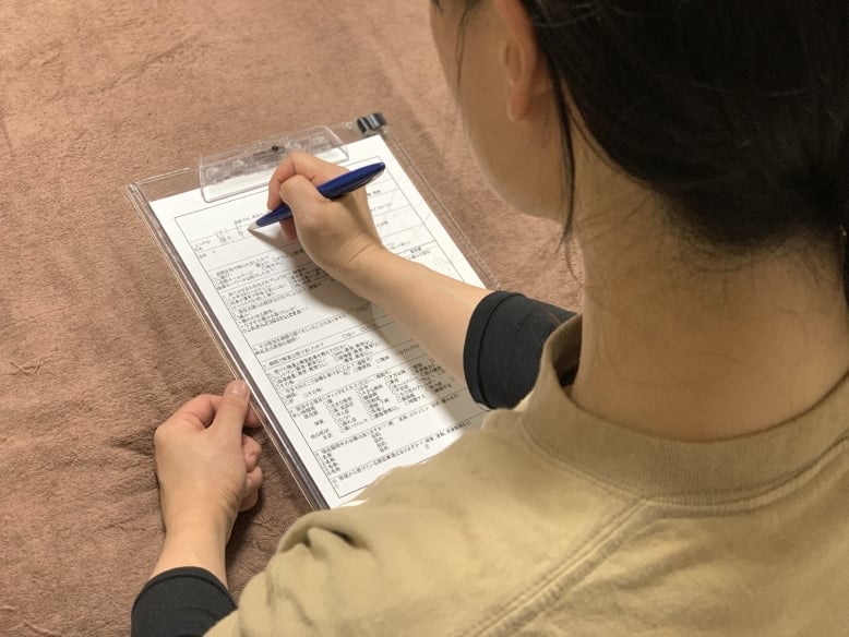 ご来店・問診票の記入